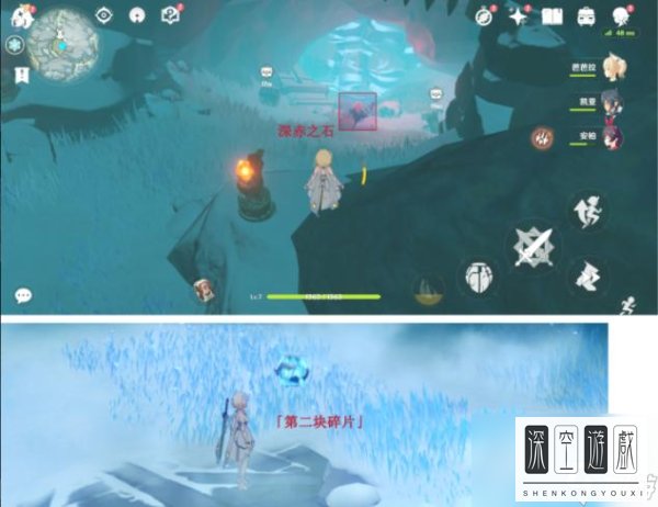 原神近郊的冰碎片怎么解原神雪葬之都近郊