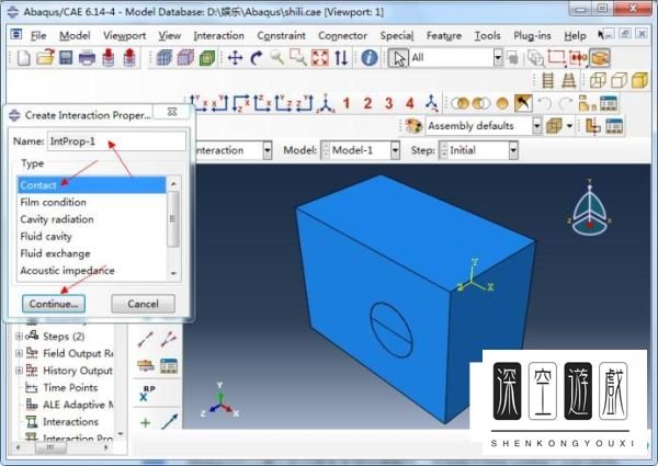 Abaqus如何建立接触？