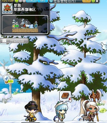 冒险岛 幻影任务 紧急请求 怎么做啊