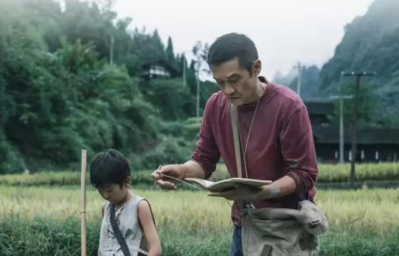 《功勋》的八个人物分别是谁？