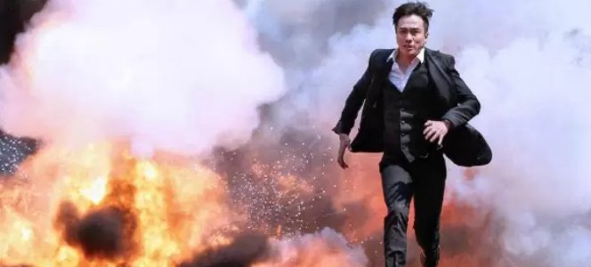 主人公陈铭生的结局是什么？