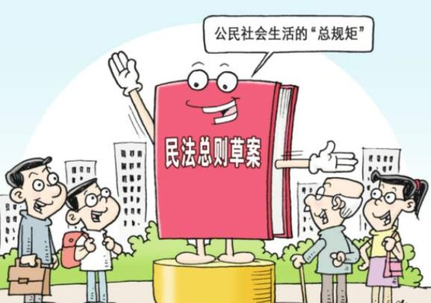 具有完全民事行为能力的合法中国公民是多大年龄