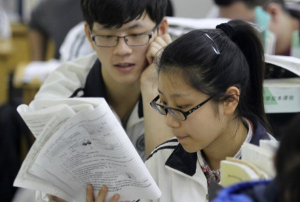 2023武城二中分数线