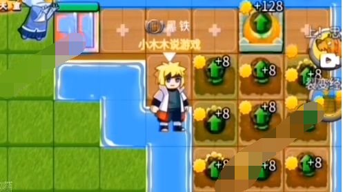 别惹农夫两个新皮肤怎么解锁