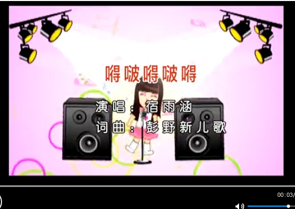 得波得波得原唱是谁