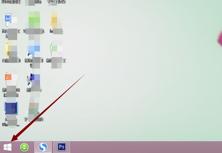 win10笔记本电脑怎样无线上网？