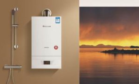 准备安装一个燃气壁挂炉采暖炉，同事建议买ao史密斯这个牌子，这个牌子的好吗，想听听大家的看法