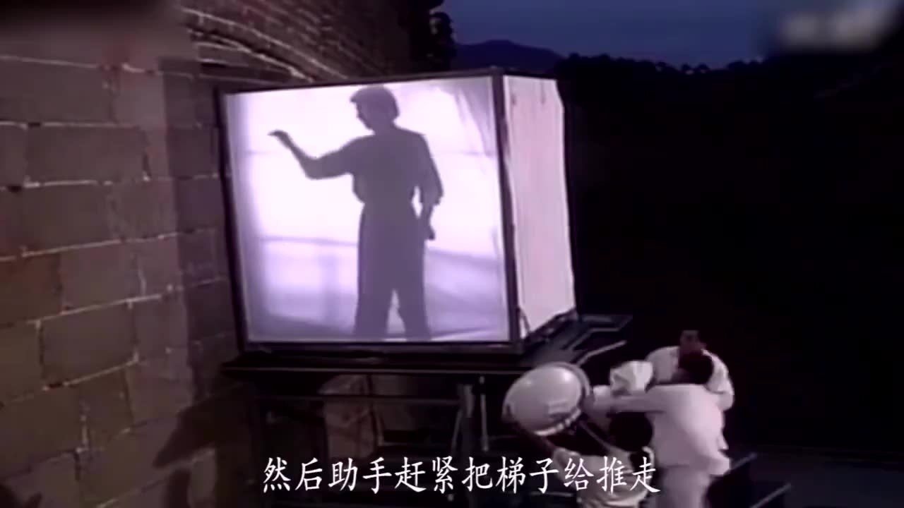 大卫·科波菲尔是怎么穿过长城的？？