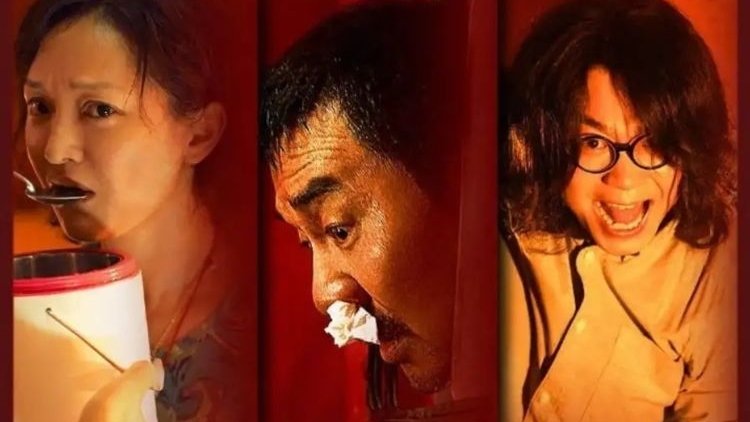 46岁周迅因病无法连线采访，她究竟怎么了？