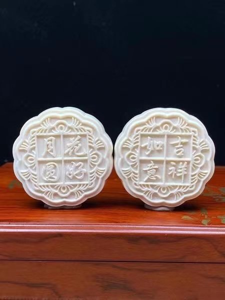 两枚“月饼”被法院拍卖，起拍价5426元，到底是什么月饼这么贵？