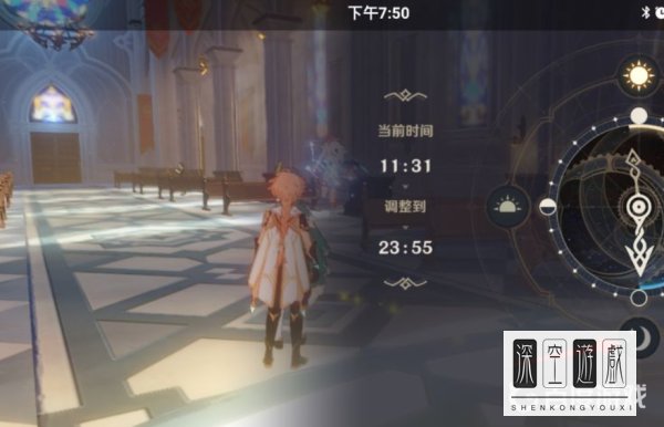 原神教堂地下室怎么进去？