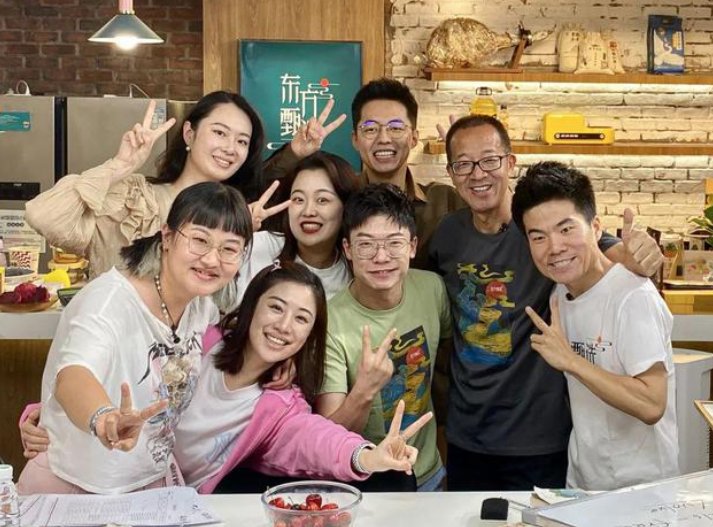 俞敏洪回应新东方直播火爆：可能是一时热闹，你对此有何见解？