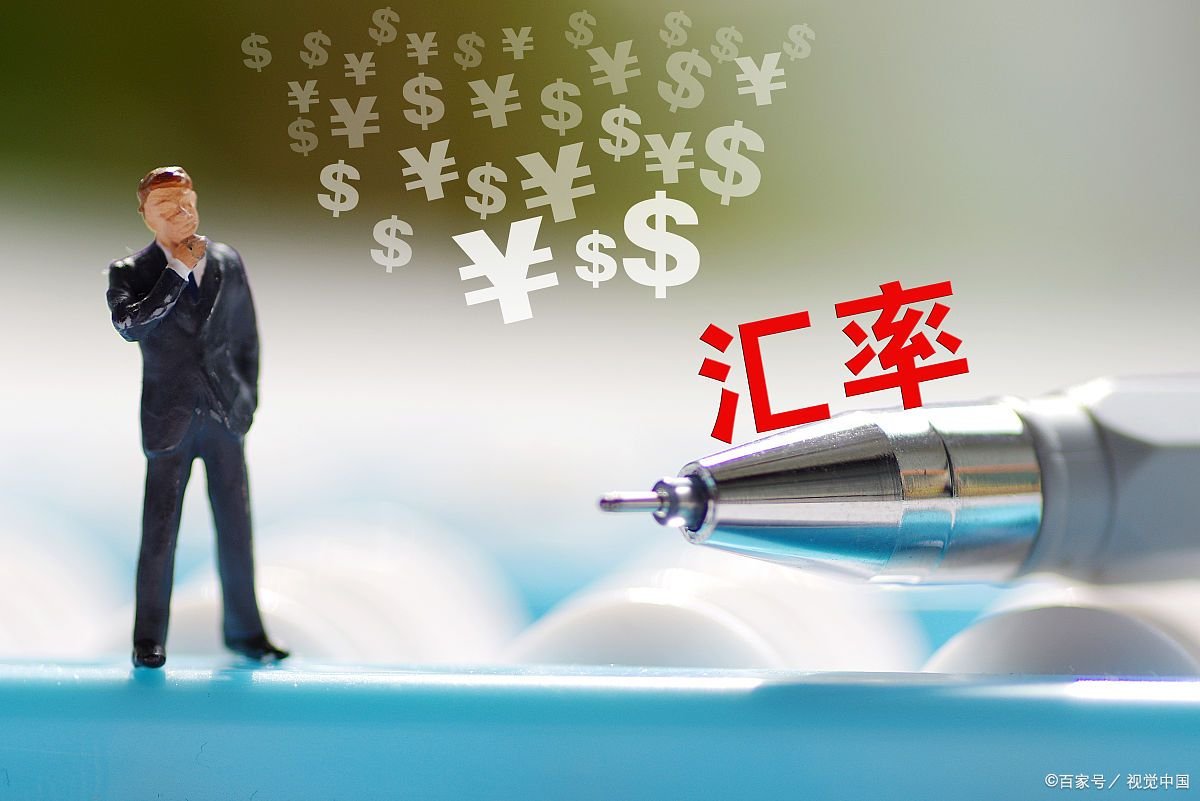 人民币对美元汇率贬值到6.8元，这对普通人有哪些影响？