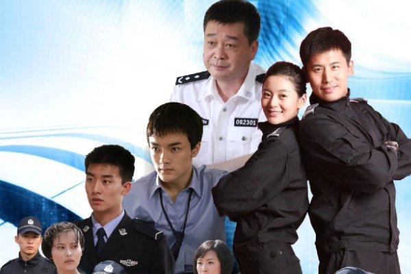 儿子帮妈妈洗脚，发现妈妈是大毒枭，电视剧名是什么了？