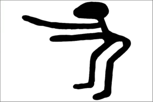 电摇小子该怎么画