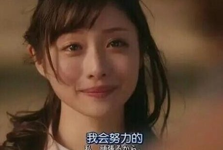 什么是jy?什么意思？？