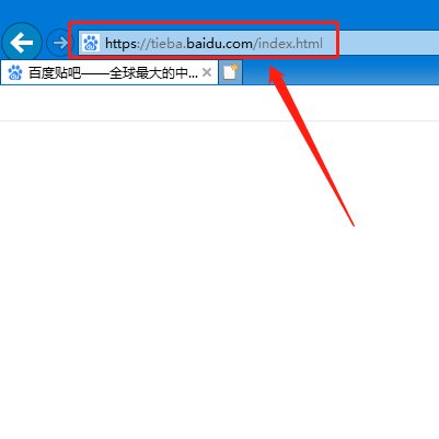 如何搜索贴吧以往的帖子？