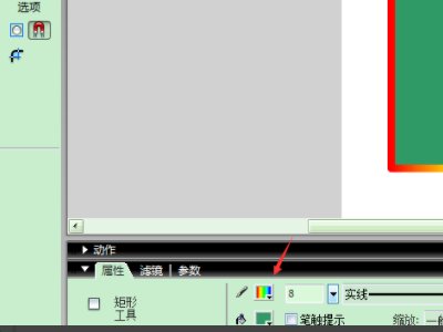 如何制作Flash钢琴