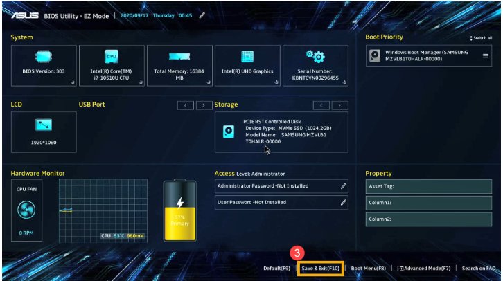 华硕笔记本电池不充电怎么修复?