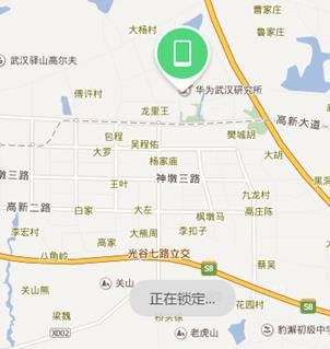 华为G610忘记解锁密码怎么办