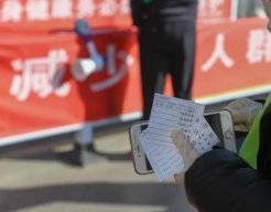 深圳福田区实行封闭式管理，当地疫情形式如何？