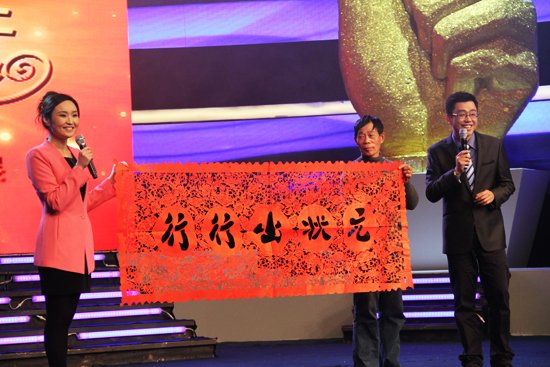 行行出状元是什么意思？