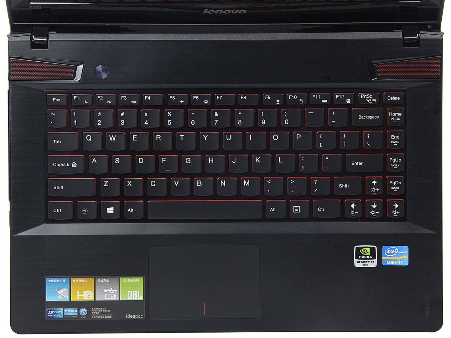 联想Y400N-IFI的介绍