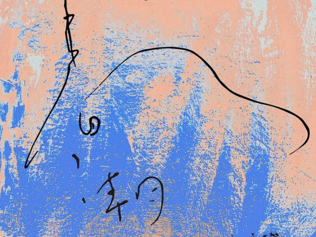 微信铃声排行榜前十名