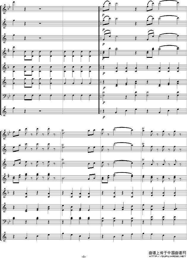 拉德斯基进行曲总谱