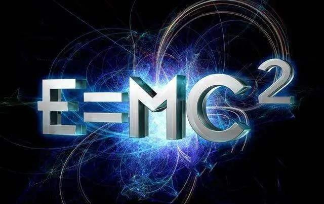 E= MC2是什么公式？