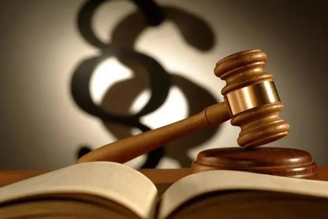 司法考试2023年报名条件是怎样的？