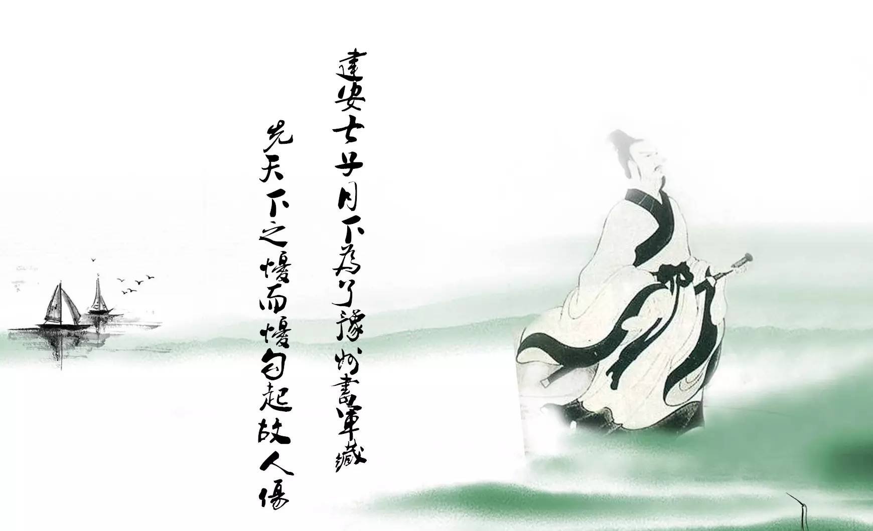 “此夜曲中闻折柳”的全诗和诗意是什么？