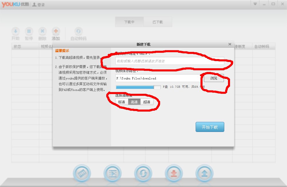求艾薇儿超清演唱会视频下载地址 越清晰越好 本人是艾薇儿忠实粉丝 谢谢