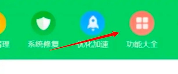 ie浏览器主页被改成了msn中文网怎么改回来？