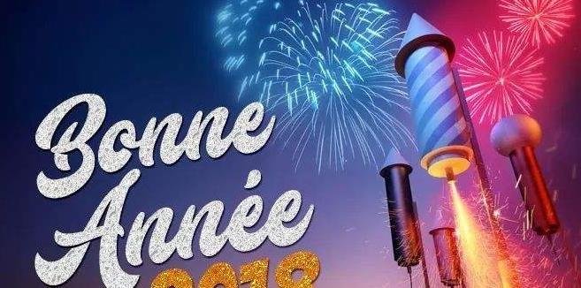 新年快乐法语怎么说？