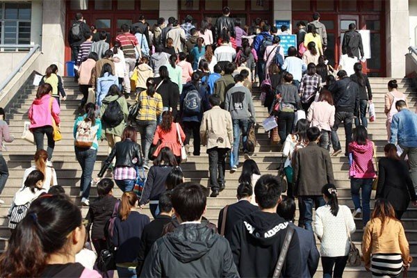 2024山西省公务员考试报名时间是什么时候？