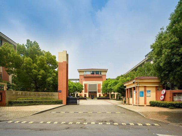 杭州小学排名前十名