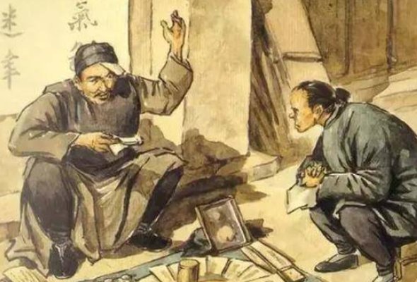 言天下之事,形四方之风,谓之雅什么意思