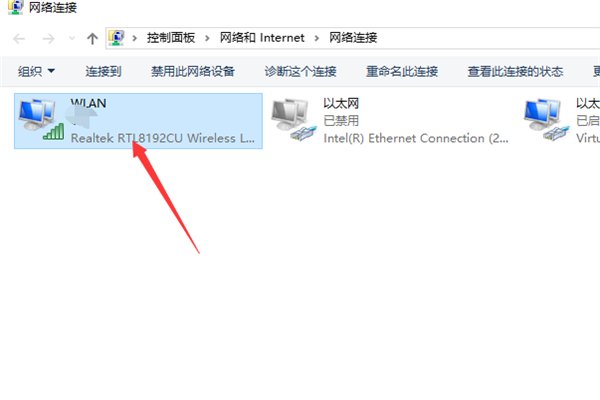 家里的无线路由器怎么设置wifi上网？