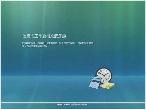 我是联想Y430，刚重装了系统，怎么用驱动光盘装驱动？