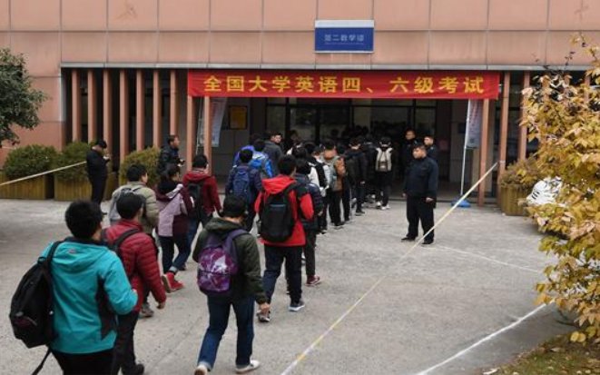 英语六级分数的分布