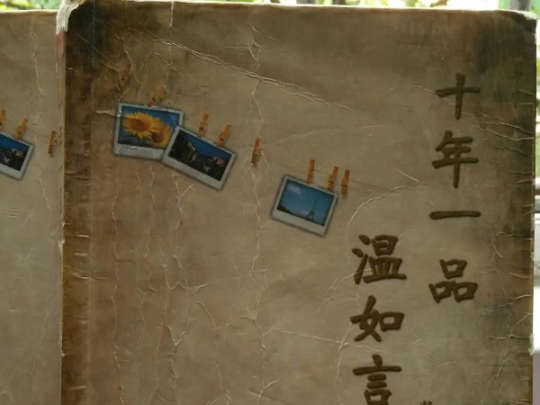 好看的耽美小说推荐