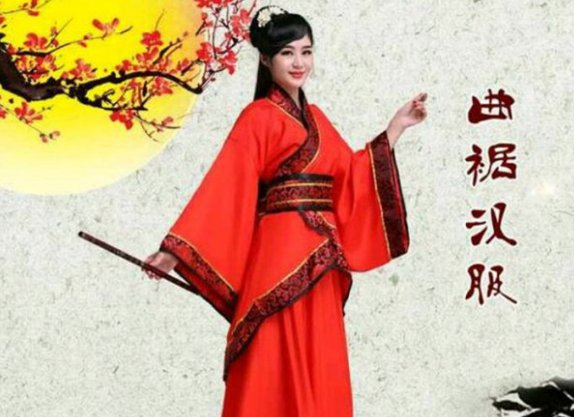 汉族是什么民族？