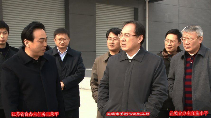 阜宁富士康的战略意义