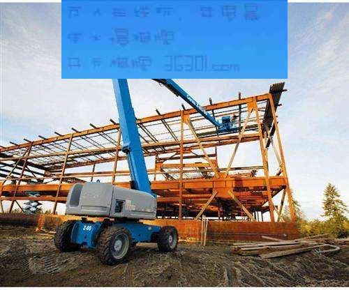 古力娜扎不爱穿内衣是真的吗 古力娜扎激凸画面曝光