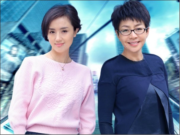 幸福请你等等我剧情简介