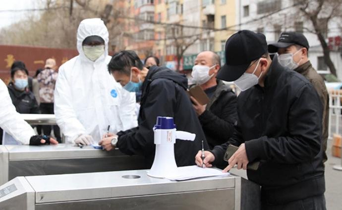 云南新增4例本土确诊，疫情是重中之重，如何防范好疫情？