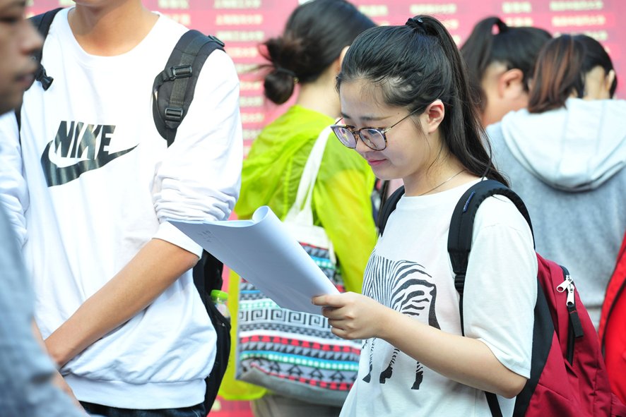 2023年司考成绩什么时候出来？