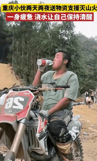 重庆“龙麻子”的新车安排上了，他的车是怎么报废的？