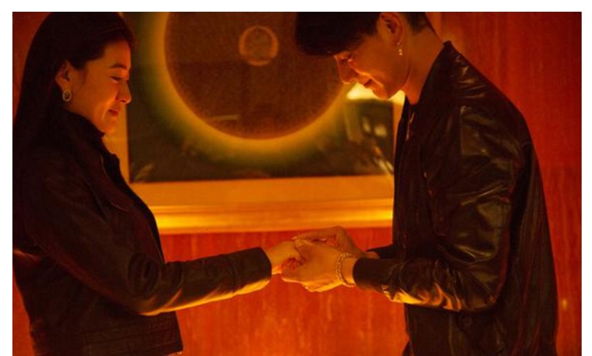 蒲巴甲梁洁订婚了吗？